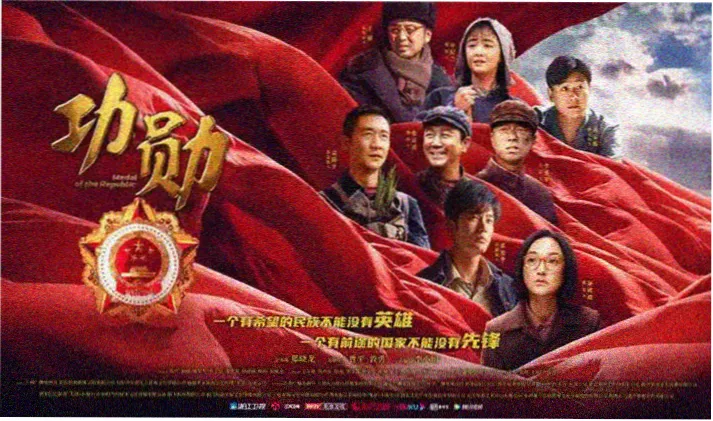 哆啦A梦剧场版国语配音 大雄的月球探险记 剧照