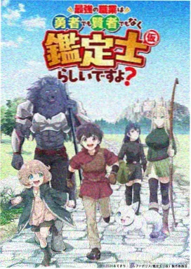 哆啦A梦国语剧场版 幕后解析配图